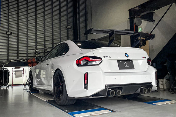 3D Design G87 M2 Carbon Racing Wing