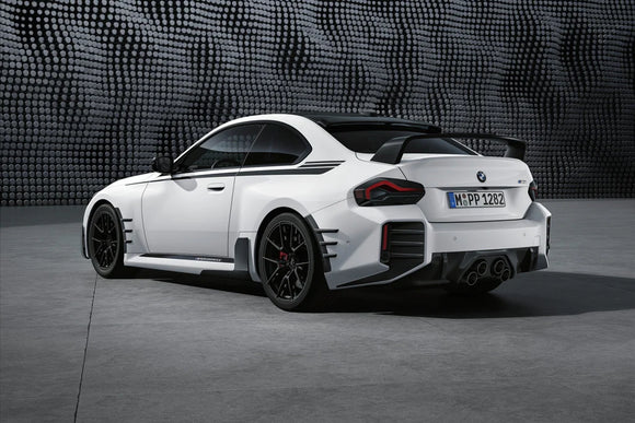 BMW M Performance G87 M2 / G42 2-Series Carbon Rear Wing