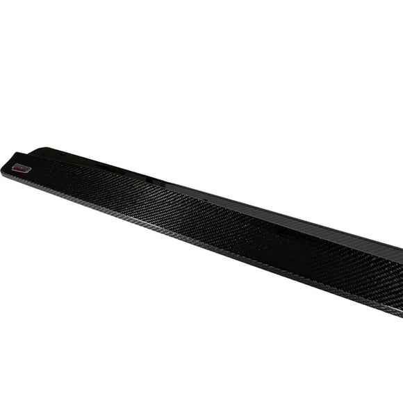 Suvneer G87 M2 Carbon Fiber Side Skirt Extensions | G87M2SUVSIDES