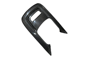 Rexpeed Carbon Fiber Gear Shift Cover for GR Corolla (GC06)