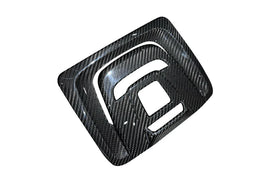 Rexpeed Carbon Fiber Reading Light Cover for GR Corolla (GC10)