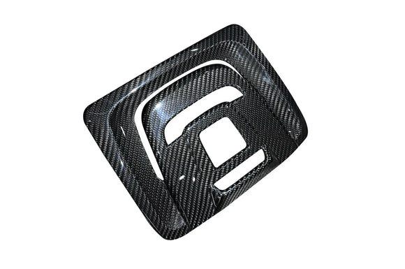 Rexpeed Carbon Fiber Reading Light Cover for GR Corolla (GC10)