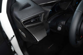 Rexpeed Carbon Fiber Dash Lower Left Panel Cover for GR Corolla (GC17) - 0