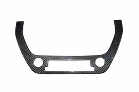 Rexpeed Carbon Fiber HVAC Control Panel Cover for GR Corolla (GC20)