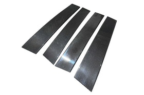 Rexpeed Carbon Fiber B-Pillar Trim Covers for GR Corolla (GC22)