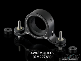 Driveshaft Carrier - 2nd gen CTS AWD - Street Bushings