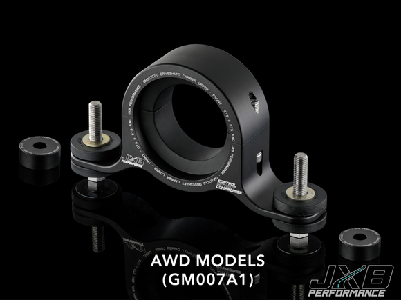 Driveshaft Carrier - 2nd gen CTS AWD - Track Bushings