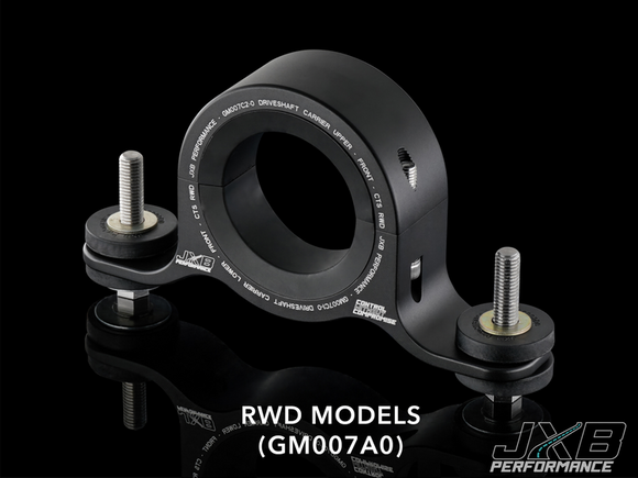 Driveshaft Carrier - 2nd gen CTS RWD - Both Bushings