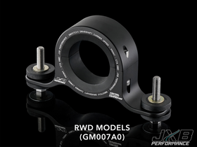 Driveshaft Carrier - 2nd gen CTS RWD - Track Bushings