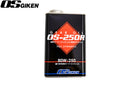 OS Giken 80W-250 Gear Oil - 1 Liter-1
