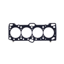 Cometic Mitsubishi 4G63/T 87mm .051 inch MLS Head Gasket Eclipse / Galant/ Lancer Thru EVO3-1
