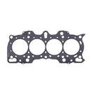 Cometic Honda Hybrid LS/VTEC 84mm .036 inch MLS Head Gasket B18A/B w/VTEC Head-1