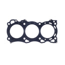 Cometic Nissan VQ30DE/VQ35DE (Non VQ30DE-K) 96mm Bore RHS .030in MLS Head Gasket-1
