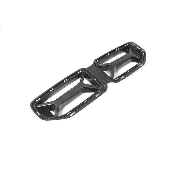 Dry Carbon Fiber Front Grill For BMW M2 G87 2022 - 2024