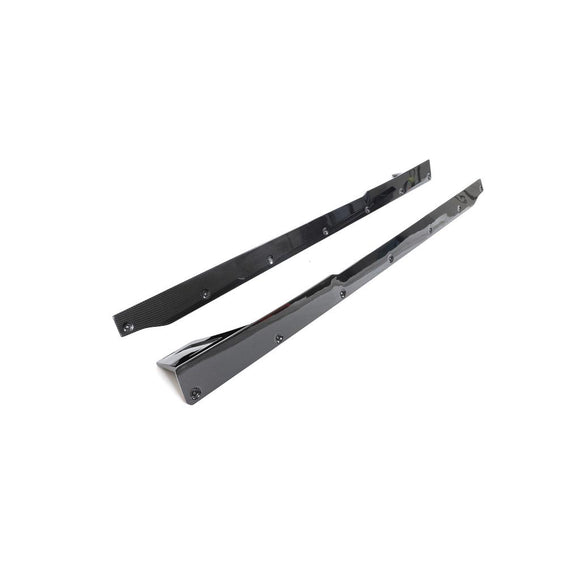 Dry Carbon Side Skirts For BMW G87 M2 Coupe 2022-24