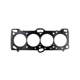 Mitsubishi 4G63/4G63T .050" MLX Cylinder Head Gasket, 87mm Bore, DOHC, Except Evo 4-9