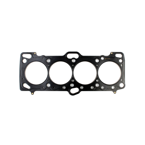 Mitsubishi 4G63/4G63T .050" MLX Cylinder Head Gasket, 87mm Bore, DOHC, Except Evo 4-9