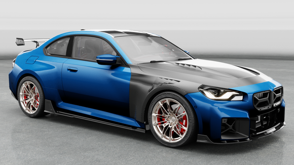 Dry Carbon Side Skirts For BMW G87 M2 Coupe 2022-24
