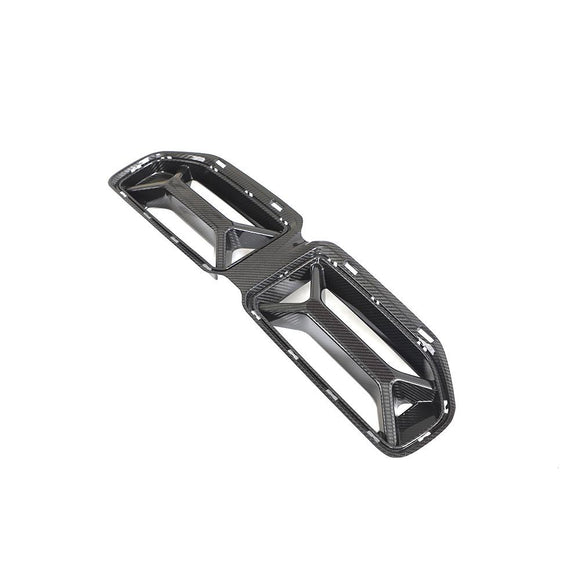 Dry Carbon Fiber Front Grill For BMW M2 G87 2022 - 2024