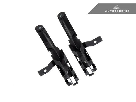 AutoTecknic F87 M2 Competition Dry Carbon Fiber Aero Front Lip