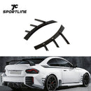 Dry Carbon Fiber Front Fender Arch Trim for BMW G87 M2 Coupe 2-Door 2023-4