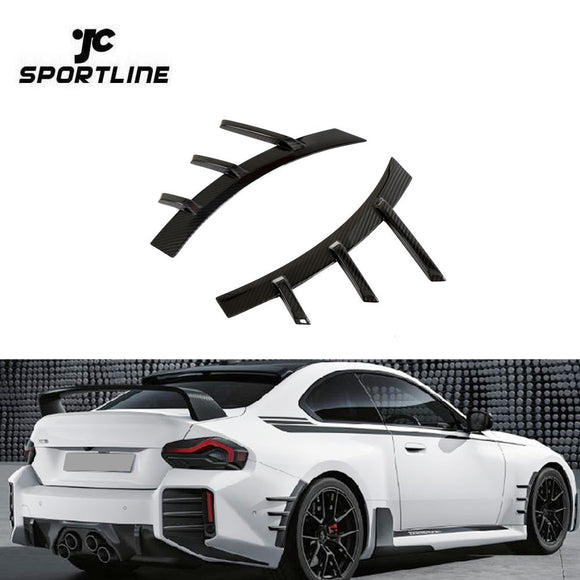 Dry Carbon Fiber Front Fender Arch Trim for BMW G87 M2 Coupe 2-Door 2023