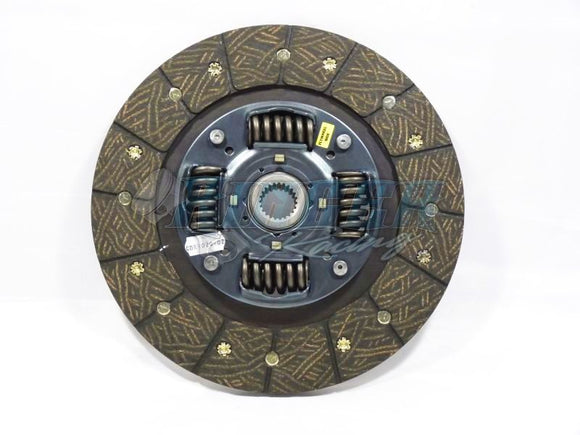 Ringer Racing Clutch Kit – C5 RS6 4.2 manual swap