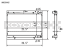 Koyo 94-98 Nissan Skyline GT-R/GT-S 2.6L Turbo Radiator-2