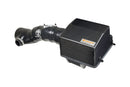 Honda CR-V 6th Carbon Fiber Air Intake-2