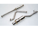 Invidia 97-01 Prelude N1 Cat-back Exhaust Rolled Ti Tip **Fits BASE Model ONLY**-1