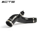 CTS TURBO BMW F2X/F3X N55 TURBO INLET PIPE-2