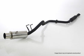 Apexi N1 Muffler Lancer EVO 8 03-05 70mm.-75mm.-80mm. 115mm