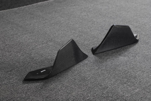 Carbon Fiber Rear Bumper Splitters For Toyota Supra A90 MK5 GR Coupe