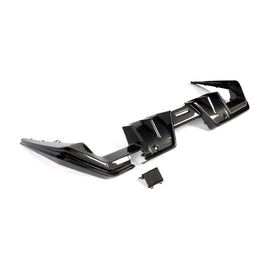 Carbon Fiber Rear Diffuser for BMM G90 G99 M5 2024-2026