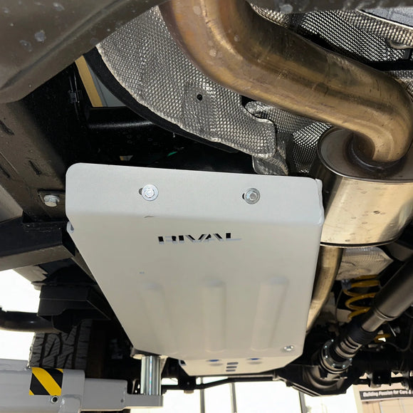 RIVAL Aluminum Gas Tank Skid Plate Ineos Grenadier | Ineos Quartermaster