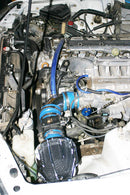 Weapon R 92-94 Acura Vigor 2.5L 5cyl / 95-98 Acura TL 2.5L 5cyl Secret Weapon Intake-2