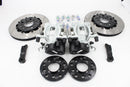 VTT F9X M5/M8 Ultimate Lightweight Rear Brake Kit-1