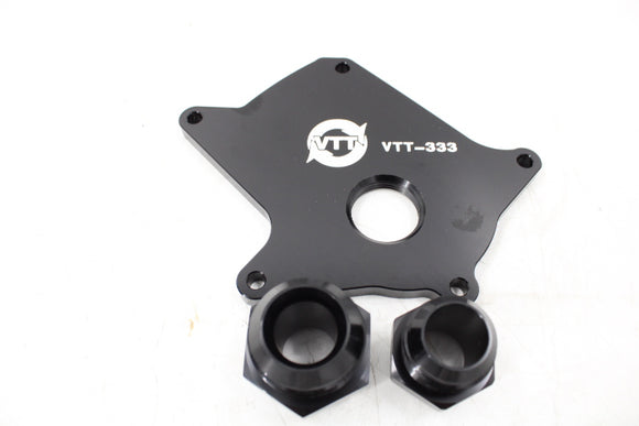 VTT Billet B58 (TU) HMM (Coolant Unit) Delete kit