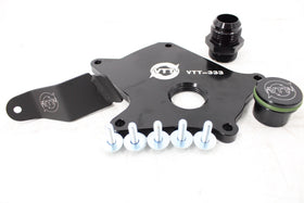 VTT Billet B58 (TU) HMM (Coolant Unit) Delete kit