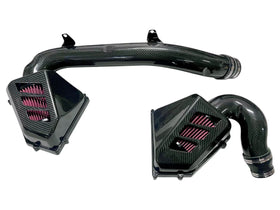 MAD BMW M2 M3 M4 G80 G82 G87 Carbon Fiber Cold Air Intake "V2" - 0