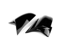 AutoTecknic Painted M-Inspired Mirror Covers | BMW F20 1-Series | BMW F22 2-Series | BMW F30 3-Series | BMW F32/F36 4-Series | BMW F87 M2-3