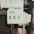 RIVAL Aluminum Transfer Case Skid Plate 2021-2025 Ford Bronco 2Door 4Door-2