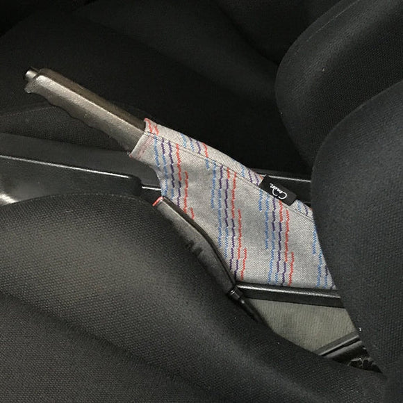 E-Brake Boot With Gray M-Tech Pattern