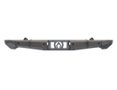 Artec Industries 20-25 Jeep Wrangler Gladiator High Clearance Rear Bumper - No Cut-1