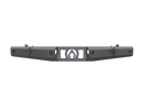 Artec Industries 20-25 Jeep Wrangler Gladiator High Clearance Rear Bumper Center Section-1