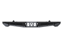 Artec Industries 20-25 Jeep Wrangler Gladiator High Clearance Rear Bumper - No Cut-1