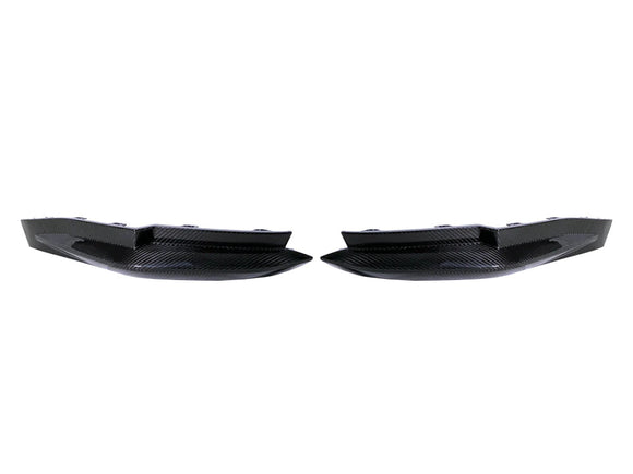 Kies Carbon Dry Carbon Fiber Rear Bumper Splitters (OEM Style) - BMW M3 (G80)