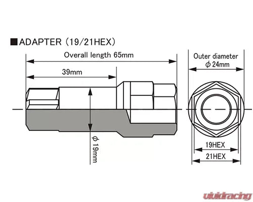Project Kics Key Adapter for Monolith M12 Nut - Key