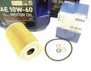 BMW 10W60 Oil Change Kit - Liqui Moly 11427840594KT2-2