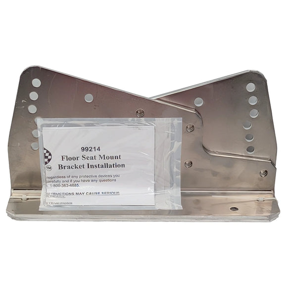 KIRKEY FLOOR SEAT MOUNT - 3/16 ALUMINUM FOR 09.16. 36.38.39.41.41V.47.55.70.71